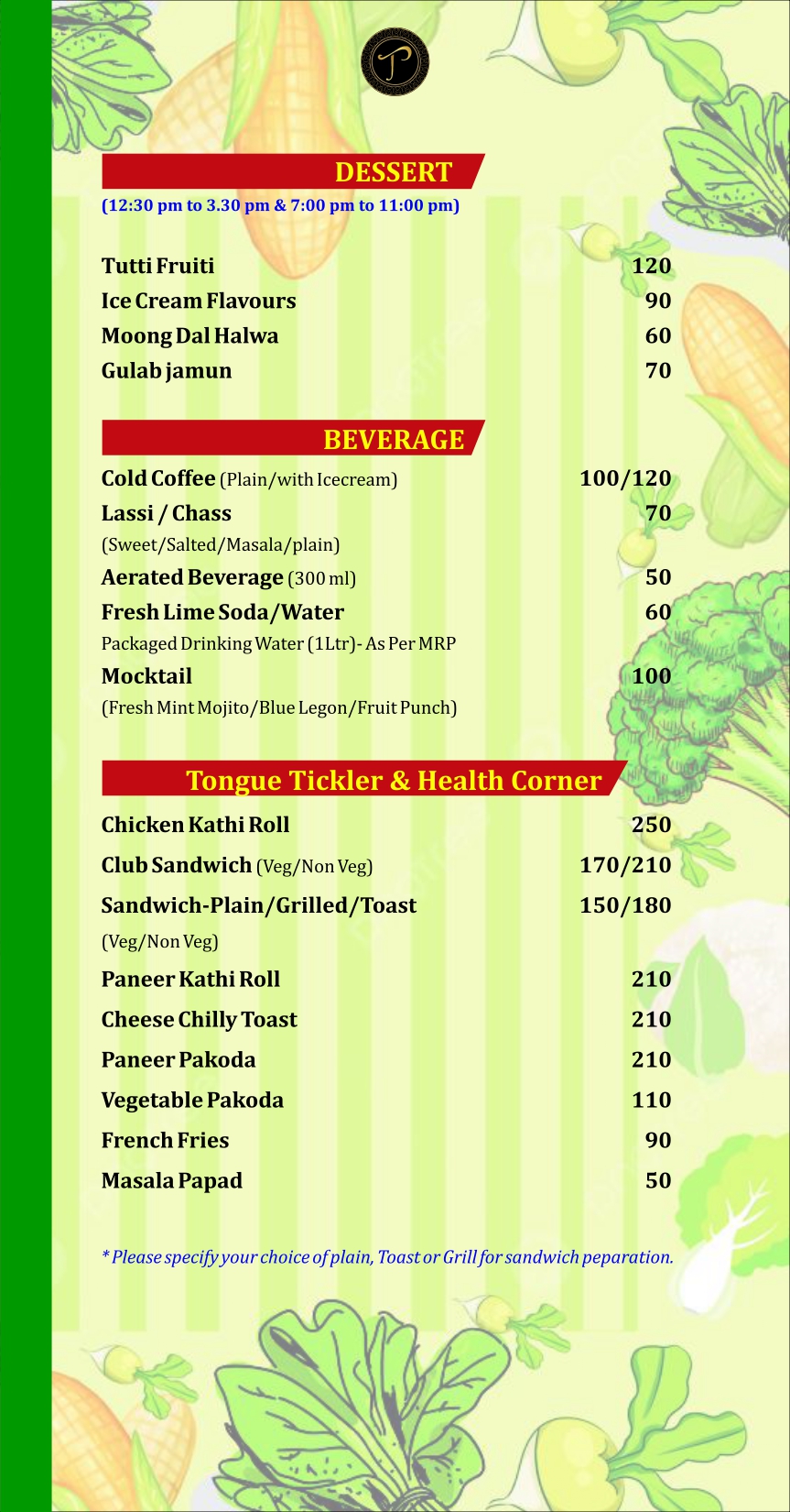 Tushtaya Inn, Order Menu